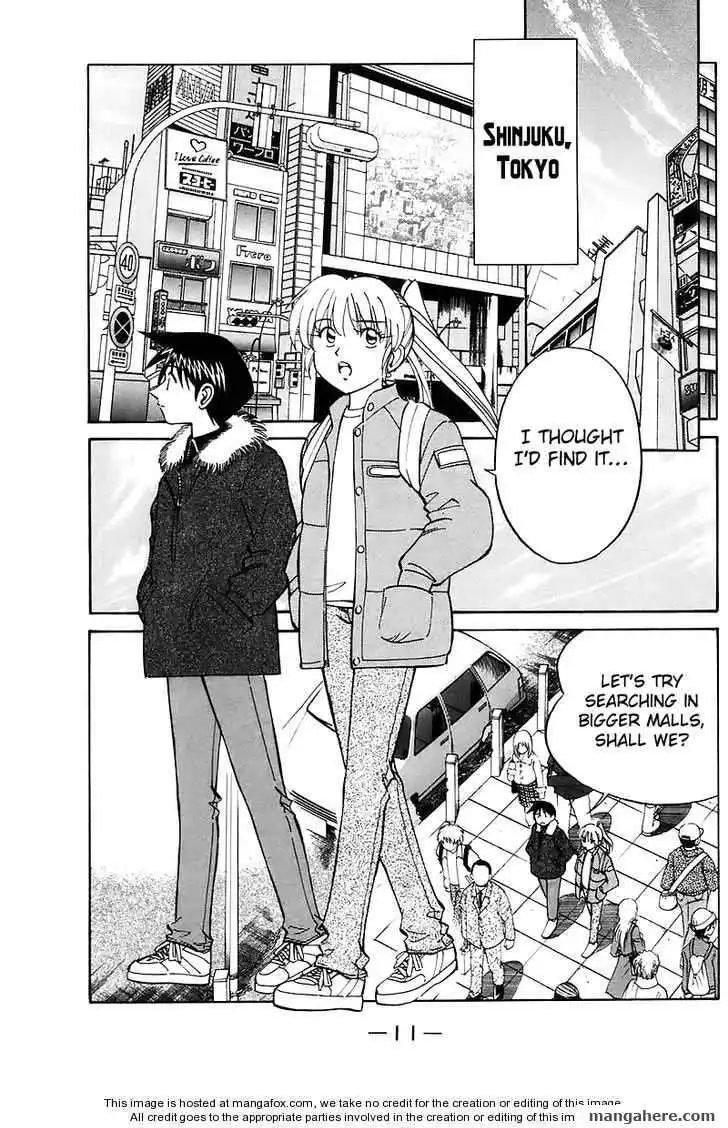 Q.E.D. - Shoumei Shuuryou Chapter 17.1 12